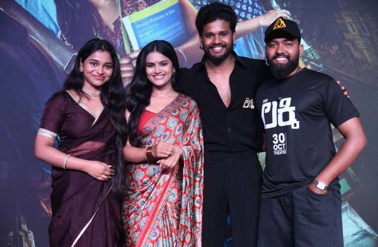 ಫ್ಯಾಂಟಸಿ ಥ್ರಿಲ್ಲರ್ ‘ಮಿಸ್ಟರ್ ಲಕ್ಕಿ’ಟೋಪಿ ಸಾಂಗ್-ಟೀಸರ್ ಬಿಡುಗಡೆ