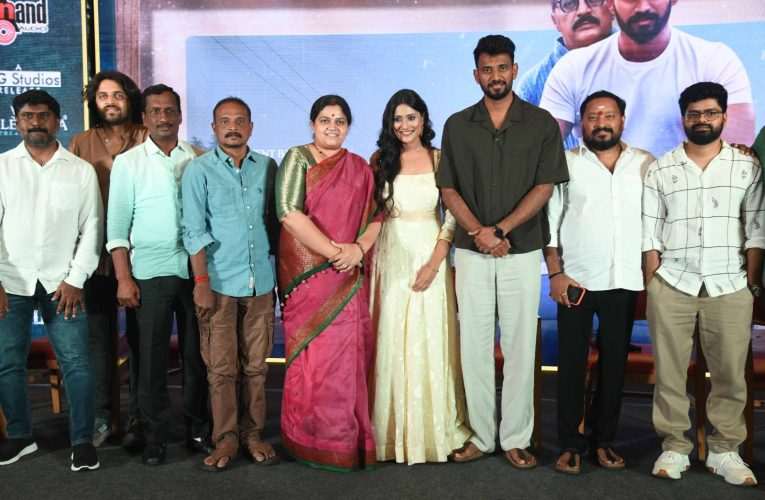 ಅಪ್ಪನ ಪ್ರೀತಿಯ ಅನಾವರಣಕ್ಕೆ ‘ಗಗನದ ನೇಸರ’ ಸಾಥ್‌! ಡಿಸೆಂಬರ್ 4ಕ್ಕೆ ತೆರೆಗೆ ಬರಲಿದೆ ‘ಫಾದರ್’.