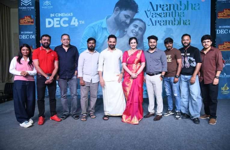 MR ಜಾಕ್’ನಲ್ಲಿ ಪ್ರೇಮದ ವಸಂತ; ‘ಆರಂಭ ವಸಂತ ಆರಂಭ’ ಹಾಡಿಗೆ ಮೆಲೋಡಿ ಸ್ಪರ್ಶ!