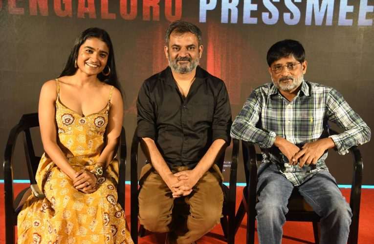 ಬಾಕ್ಸ್‌ ಆಫೀಸ್‌ನಲ್ಲಿ ‘418’ ಚಿತ್ರಕ್ಕೆ ಉತ್ತಮ ರೆಸ್ಪಾನ್ಸ್‌; ಬೆಂಗಳೂರಿನಲ್ಲಿ ಪ್ರೆಸ್‌ ಮೀಟ್‌ ಮಾಡಿ ಸಂಭ್ರಮಿಸಿದ ಚಿತ್ರತಂಡ