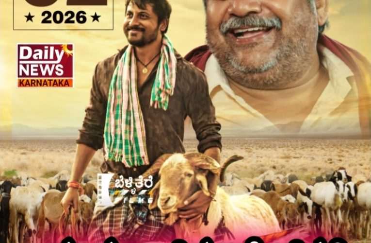 ಹುಲಿ ಬೀರ ಚಿತ್ರ ವಿಮರ್ಶೆ- ಮಾಸು ಕ್ಲಾಸಿನ ಇಮೇಜಿನಲ್ಲಿ ಮಣ್ಣಿನ ಸೊಗಡಿನ ಹುಲಿಬೀರ